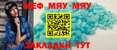 гашик Тула