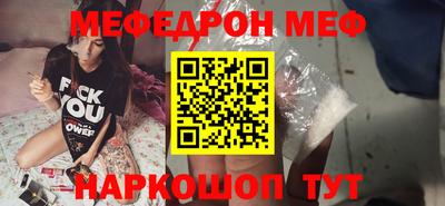 мет Туймазы
