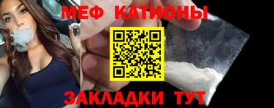 экстази Усть-Илимск