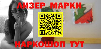 МДМА Уссурийск