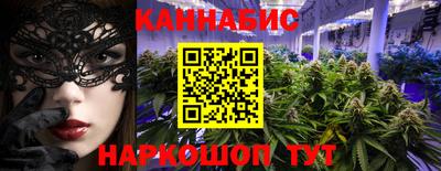 ALPHA PVP Тулун