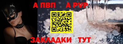 дживик Усть-Джегута