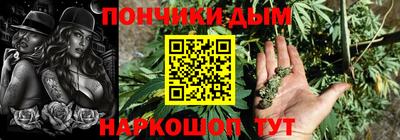 мет Туймазы