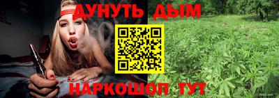 дживик Усть-Джегута