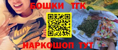 мет Туймазы