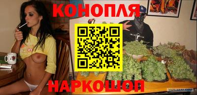 экстази Усть-Илимск