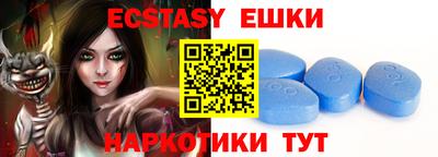 мет Туймазы