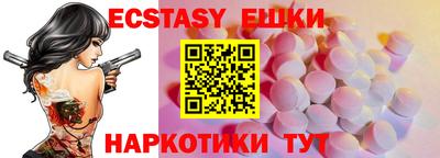 мет Туймазы