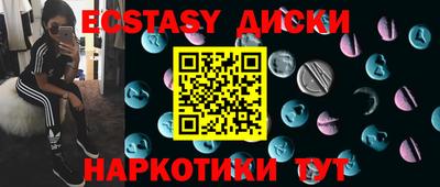 мет Туймазы