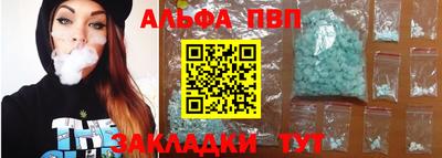 экстази Усть-Илимск