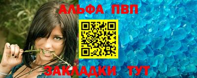 мет Туймазы