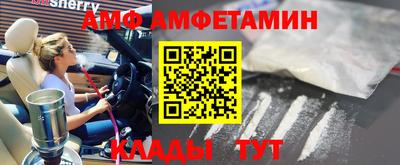 мет Туймазы