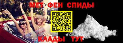 дживик Усть-Джегута