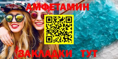 мет Туймазы