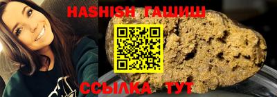 дживик Усть-Джегута