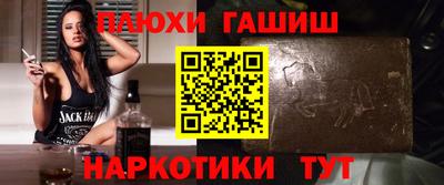 экстази Усть-Илимск