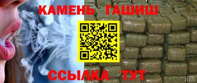 МДМА Уссурийск