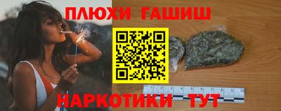дживик Усть-Джегута