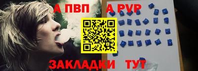 гашик Тула