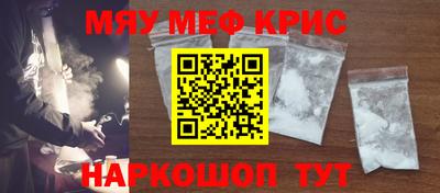 ALPHA PVP Тулун