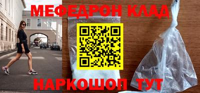 мет Туймазы