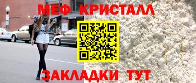 гашик Тула
