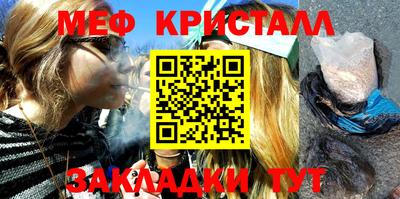 гашик Тула