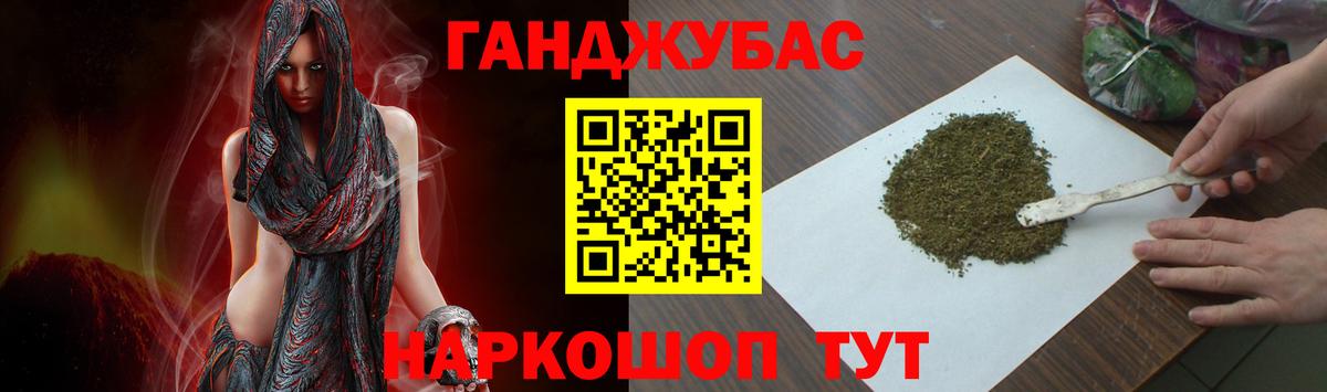 Бошки марихуана семена  Конопля OG Kush  Вход с VPN  Конопля LSD WEED  Шишки марихуана семена  Надым 